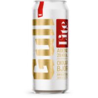 Gull Lite 500ml