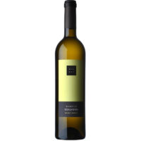 Borges Quinta Soalheira Blanco – 750ml